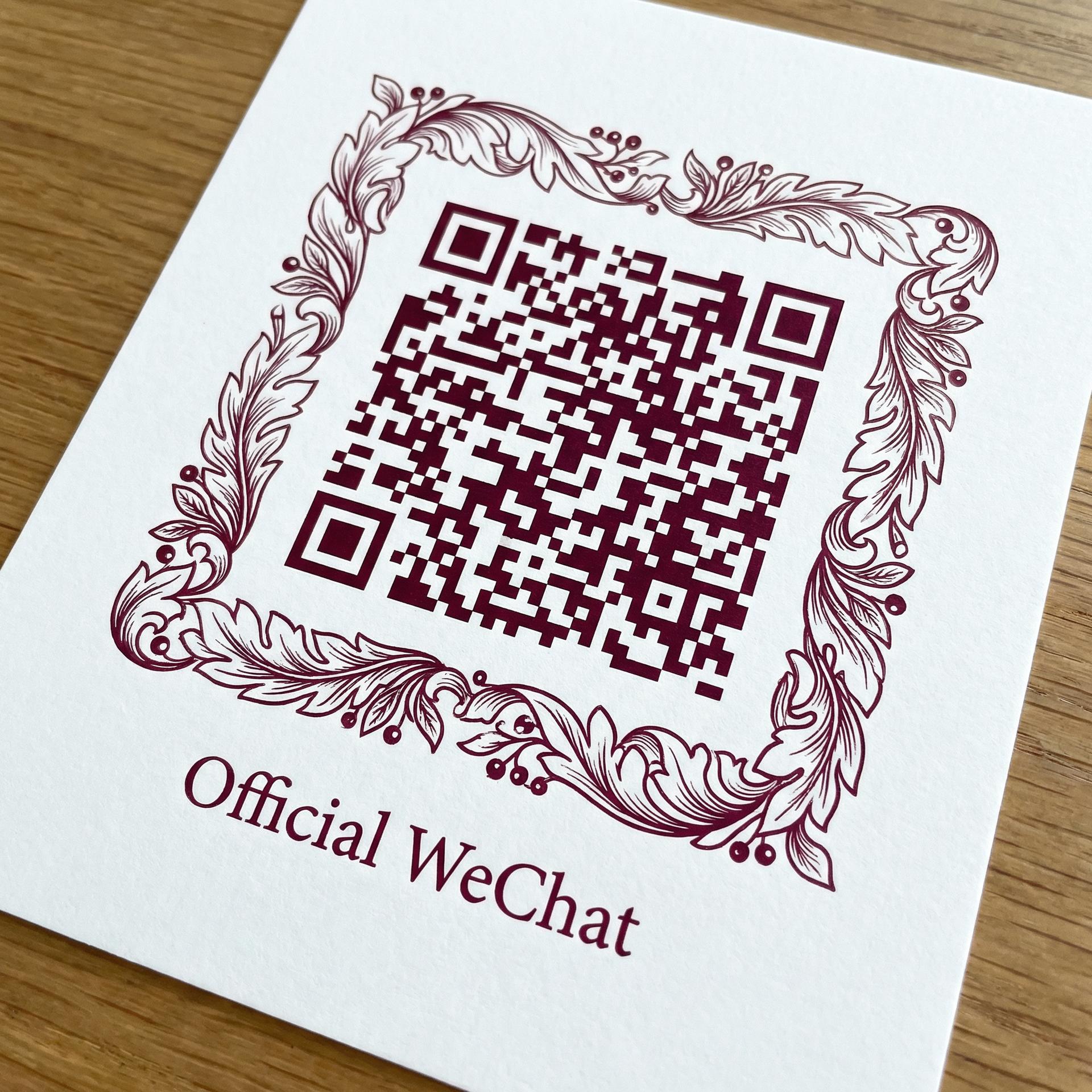 呦呦视频植物视频社区公众号二维码